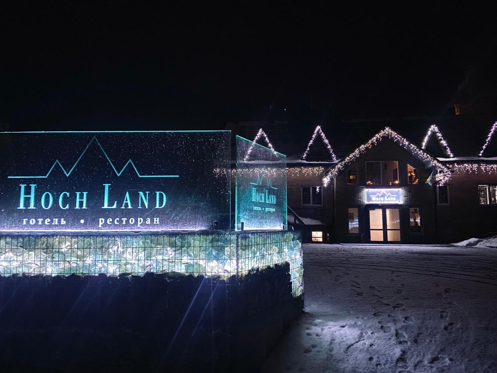 Hoch Land Hotel Yablunytsya Exterior photo